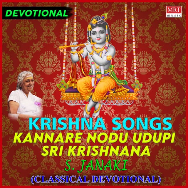 Kannare Nodu Udupi Sri Krishnana cover art