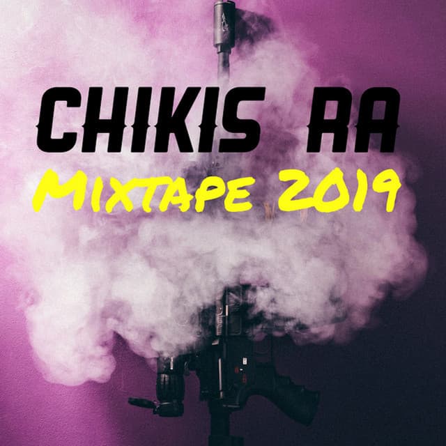 Wannabe cover art