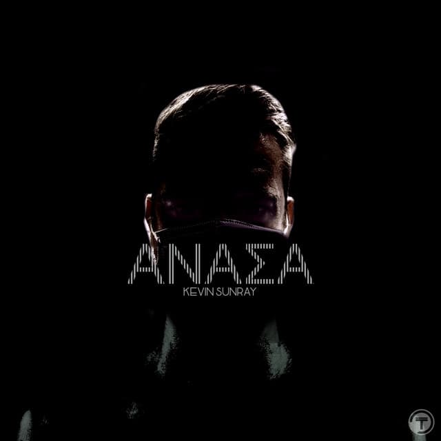 Anassa cover art