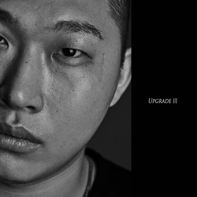 Octagon (Feat. NO:EL) (Prod. By IOAH) cover art