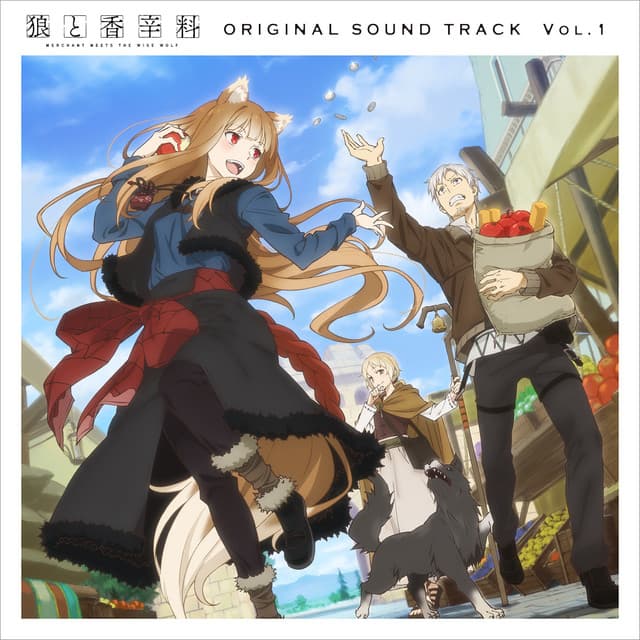 Merchant Meets the Wise Wolf - Instrumental cover art