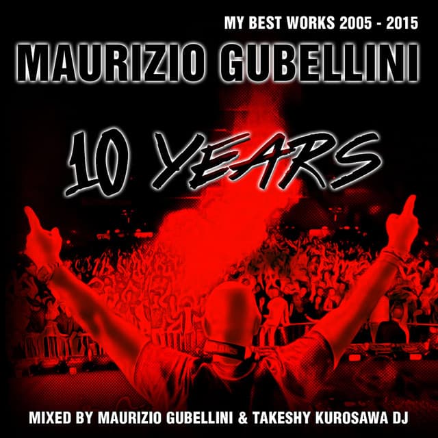 Maurizio Gubellini