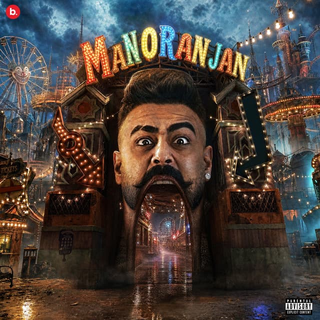 Fvck Bc cover art