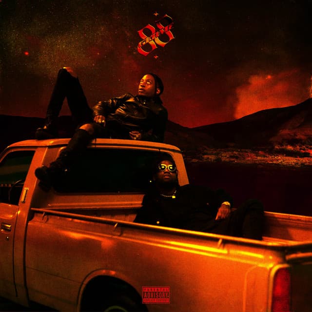 Lil Boat cover art