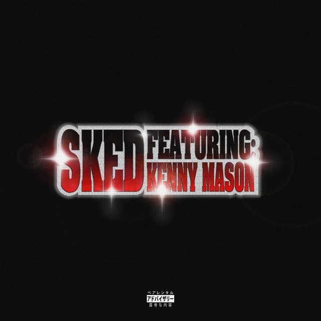 WOO [Feat. PlayThatBoiZay, Chief Pound] cover art