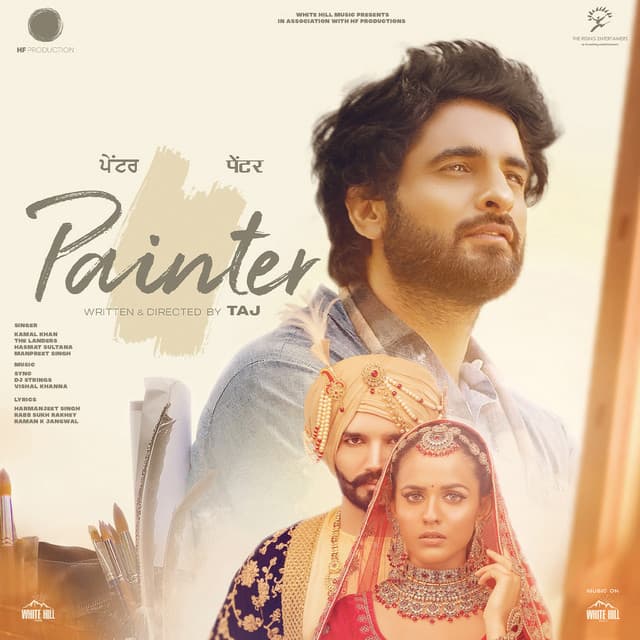 Ishq Malanga Da cover art
