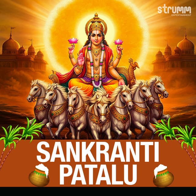 Navagraha Stotram cover art