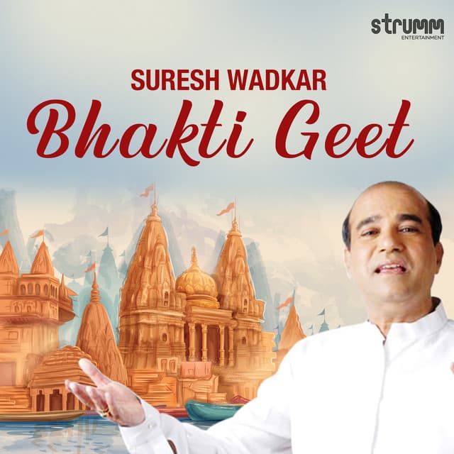 Suresh Wadkar Bhakti Geet cover art