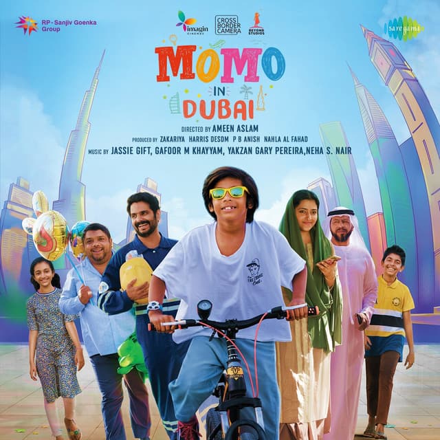 Thankakatti (Promo Song) cover art