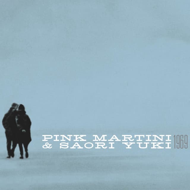 Mas Que Nada cover art