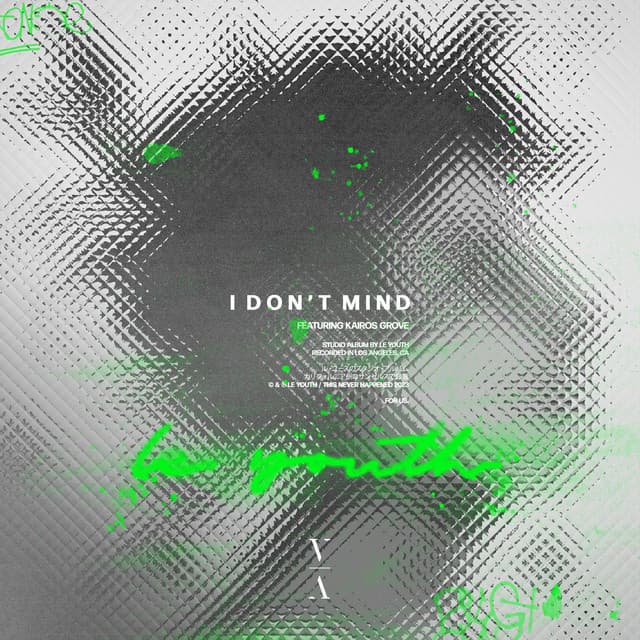 I Will Leave a Light On cover art