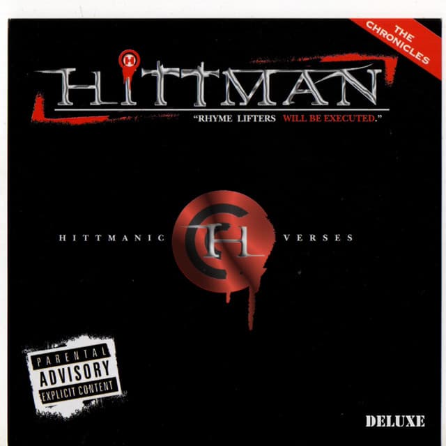 Watch Out cover art