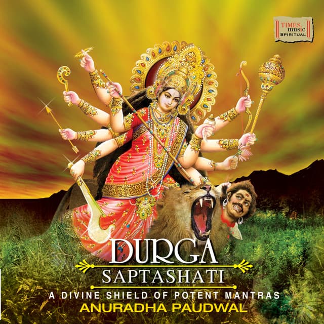 Saptashloki Durga cover art
