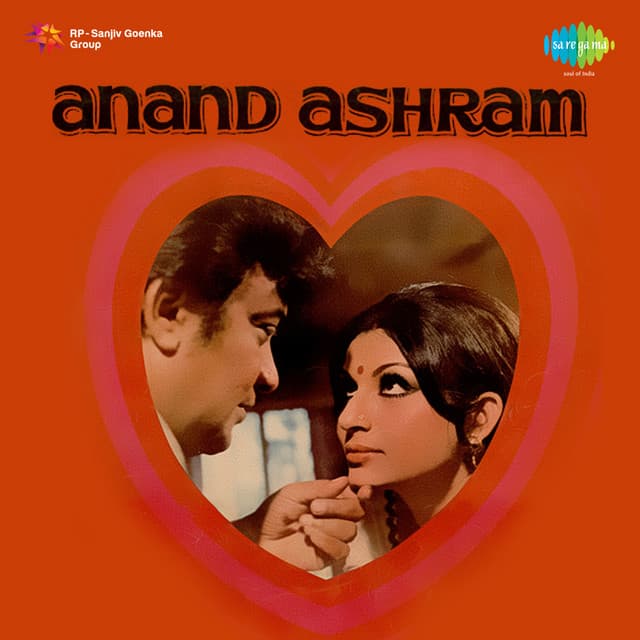 Tum Itni Sundar Ho cover art