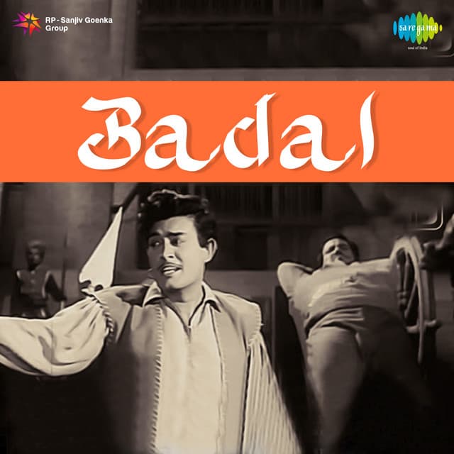 Apne Liye Jiye To Kya Jiye cover art