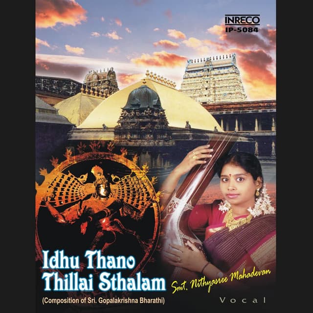 Idhu Thano Thillai Sthalam cover art