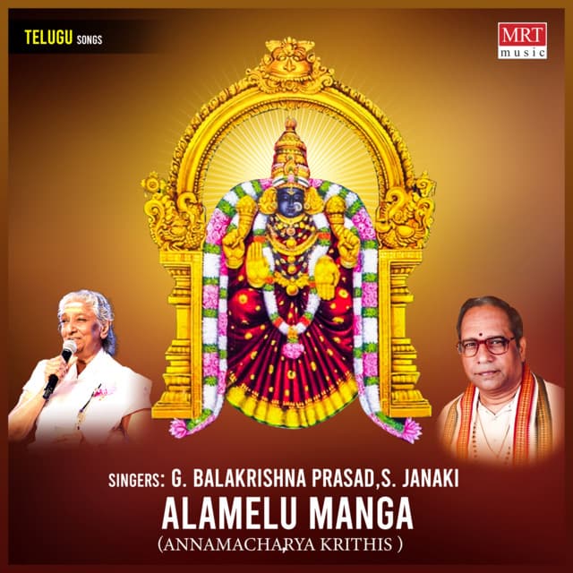 Alamelu Manga cover art