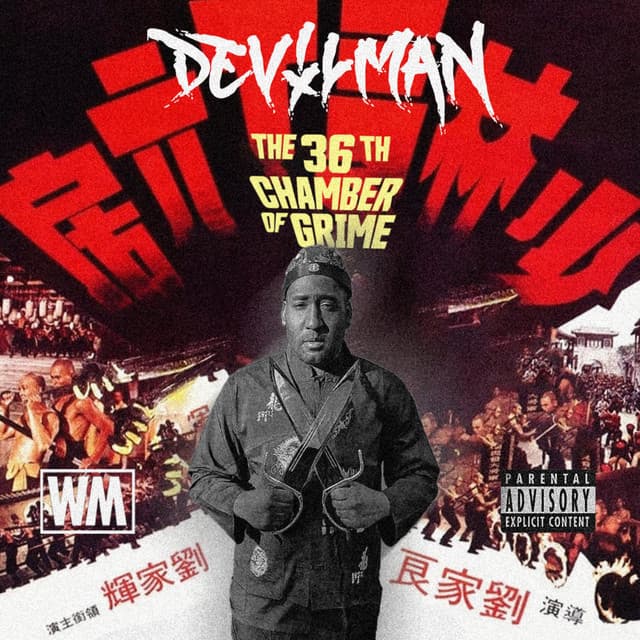 Flames cover art