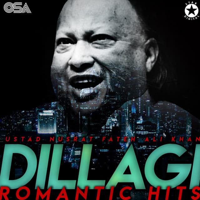 Mera Piya Ghar Aaya cover art
