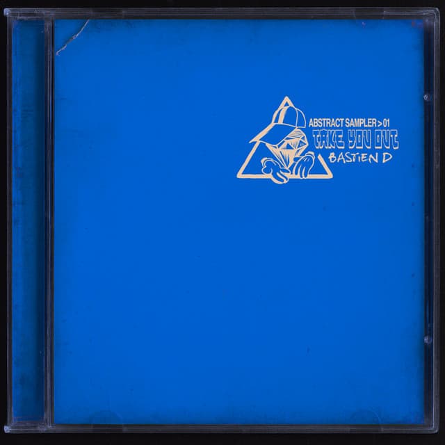 Remember cover art