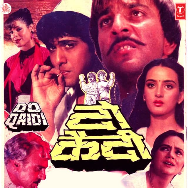 Hum Rahen Na Rahen cover art
