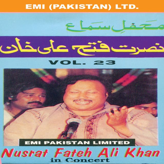 Pehle Yaar Noon Manaona cover art