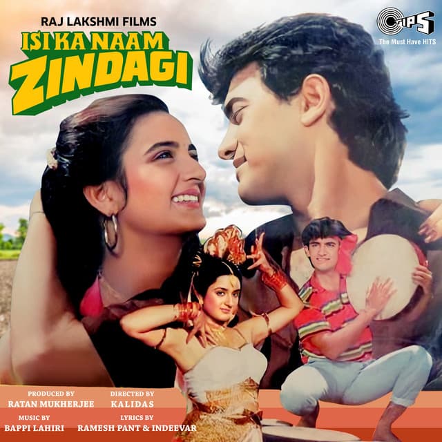 Main Hoon Raat Ki cover art