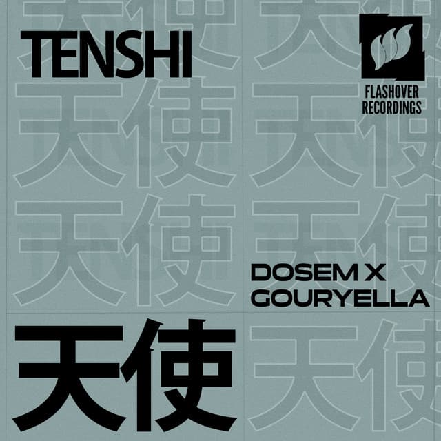Tenshi cover art