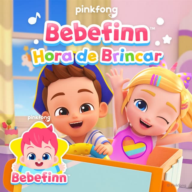 Brincando com Sombras cover art