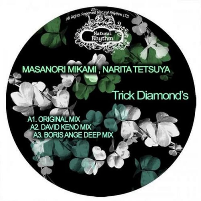 Masanori Mikami