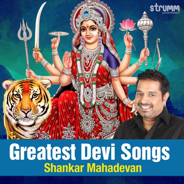 Bhor Bhayi Din Chadh Gaya cover art