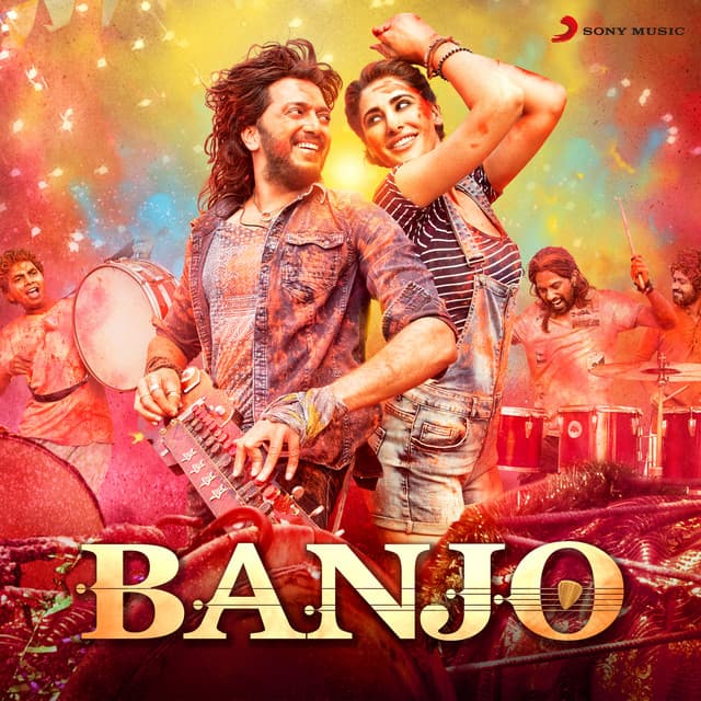 Rehmo Karam cover art