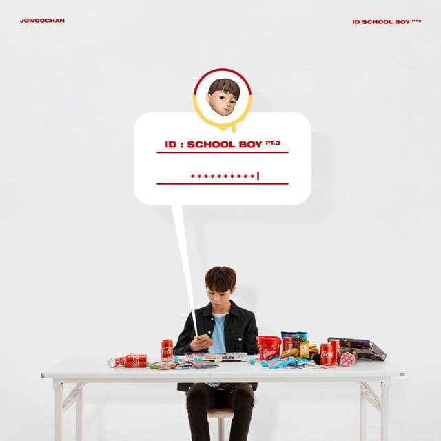 What U Doin' cover art