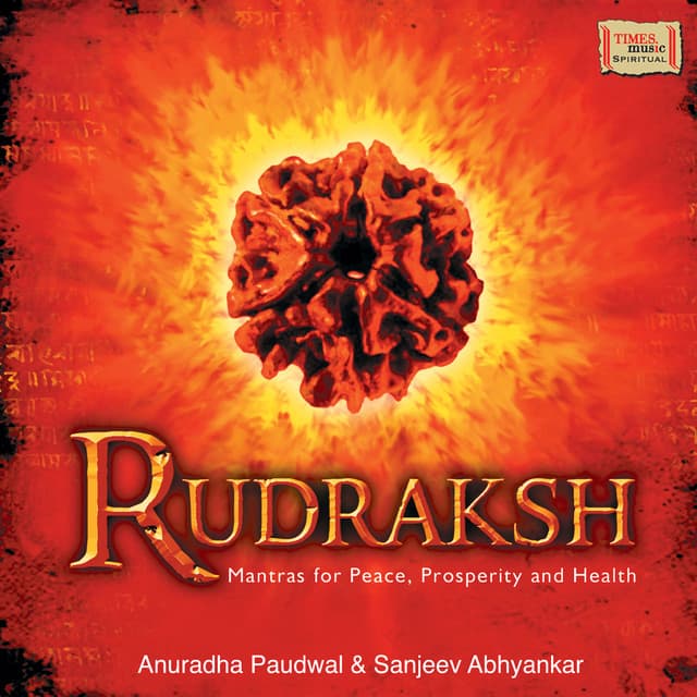Ek Mukhi Rudraksha - Om Hreem Namah cover art