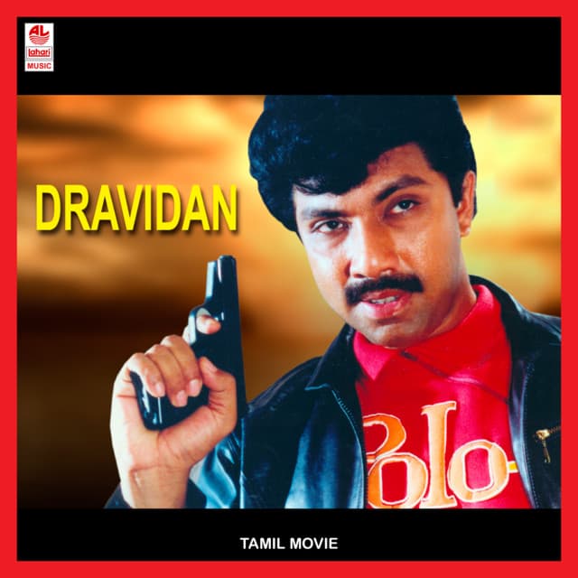 Anbe Vaa cover art