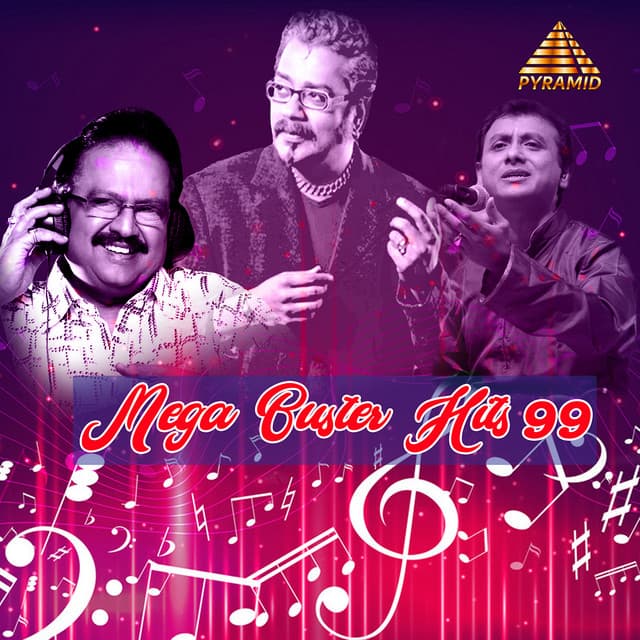 Mega Buster Hits 99 (Original Motion Picture Soundtrack) cover art