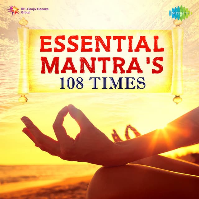 Manojavam Marutatulya Vegam - Hanuman Mantra - 108 Times cover art