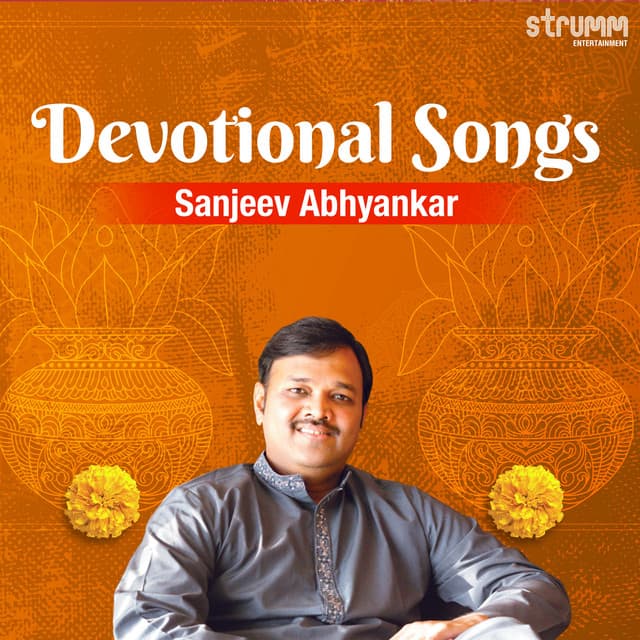 Akhiyan Hari Darsan Ki Pyasi cover art