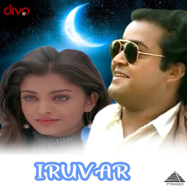 Kannai Kattikolathey (From "Iruvar") cover art