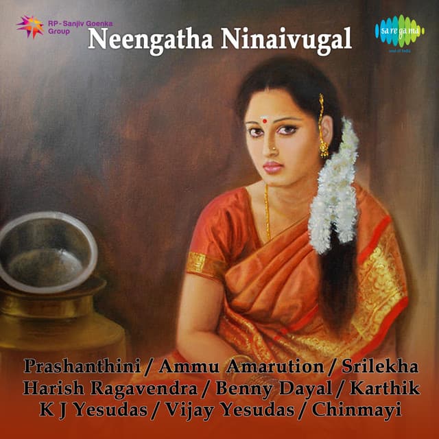 Neengatha Ninaivugal cover art