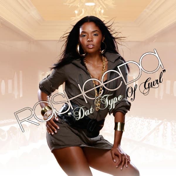 Do Yo Thang cover art