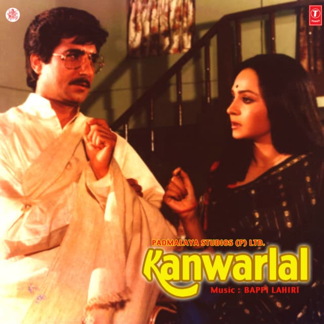 Pyar Hai Ek Nasha cover art