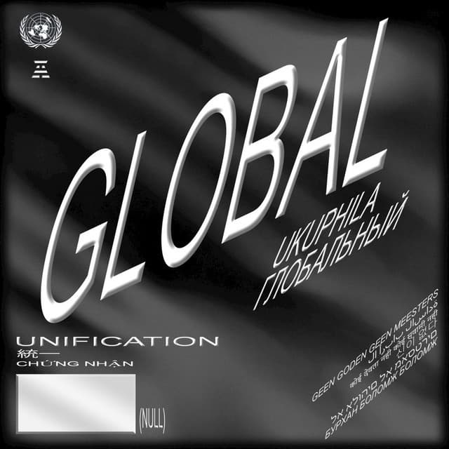 Global