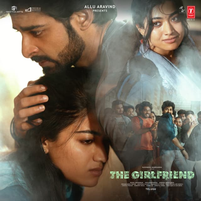 Rakendu Mouli