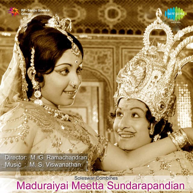 Maduraiyai Meetta Sundarapandian cover art