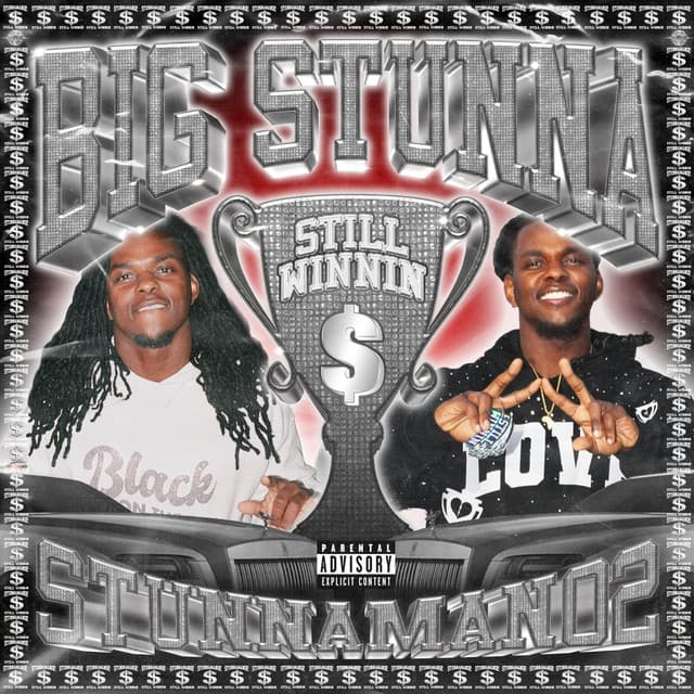 FUCK THE CITY UP cover art