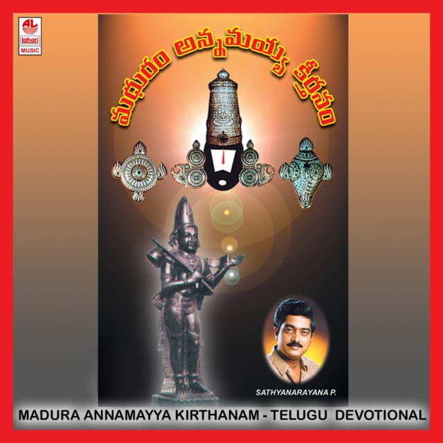 Lalitha Sagar