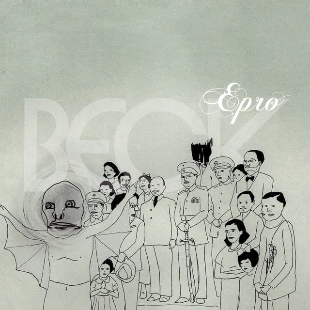 E-Pro cover art
