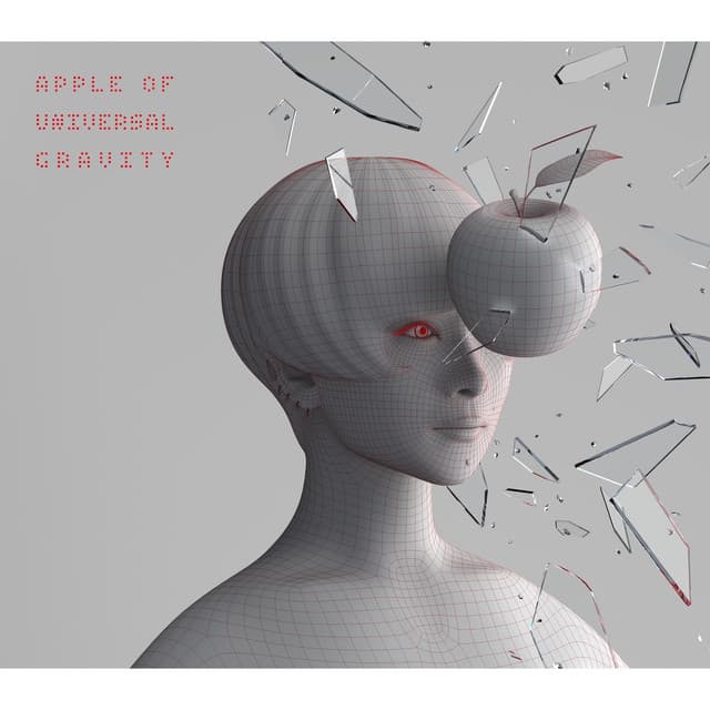 目抜き通り cover art