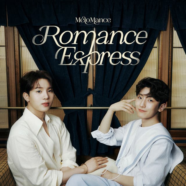 Surprise cover art